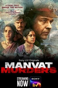 Manvat Murders (2024) Season 1