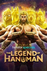 The Legend of Hanuman (2024) Season 5