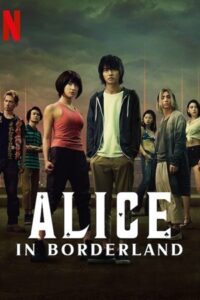 Alice in Borderland (2020) Season 1