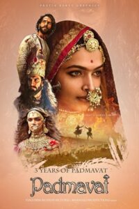 Padmaavat (2018)