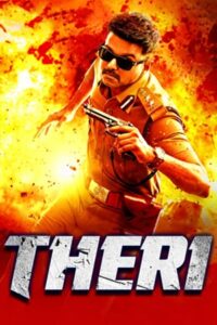 Theri (2016)