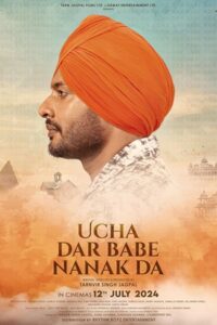 Ucha Dar Babe Nanak Da (2024)